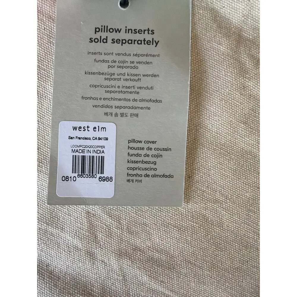 West Elm Pillow Cover 20